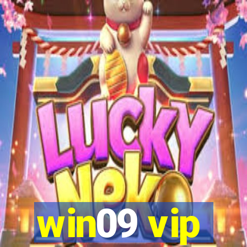 win09 vip